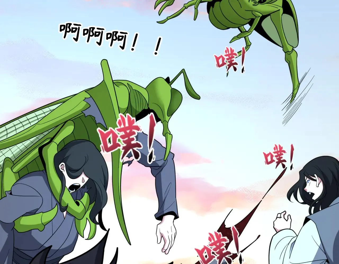 第418话 扶桑篇-疯狂实验室！98