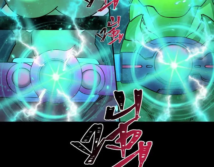 第419话 扶桑篇-被改造的两人！151