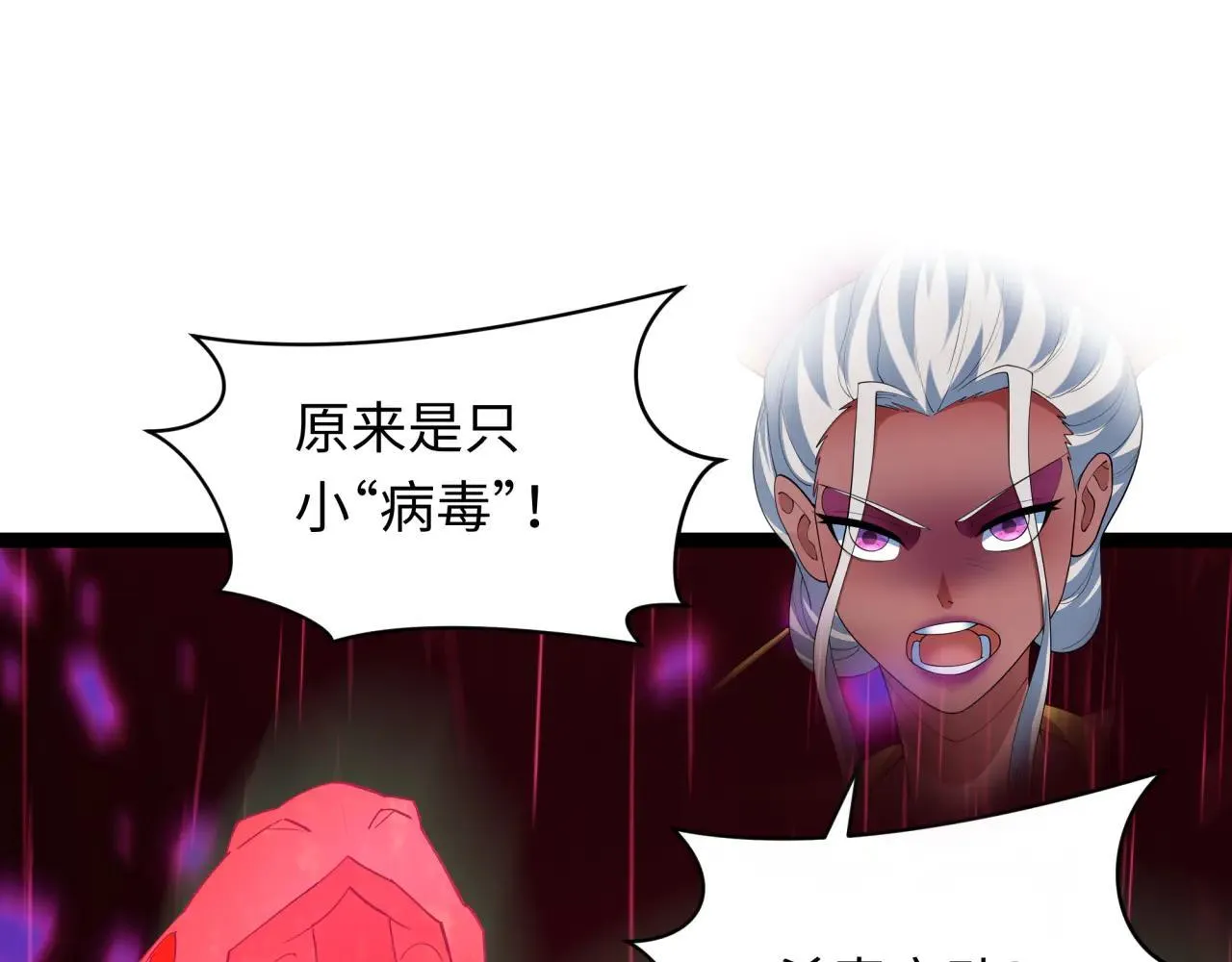 第427话 扶桑篇-大阪战起！156