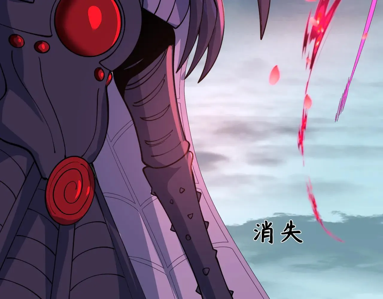 第416话 扶桑篇-怪人军团！163