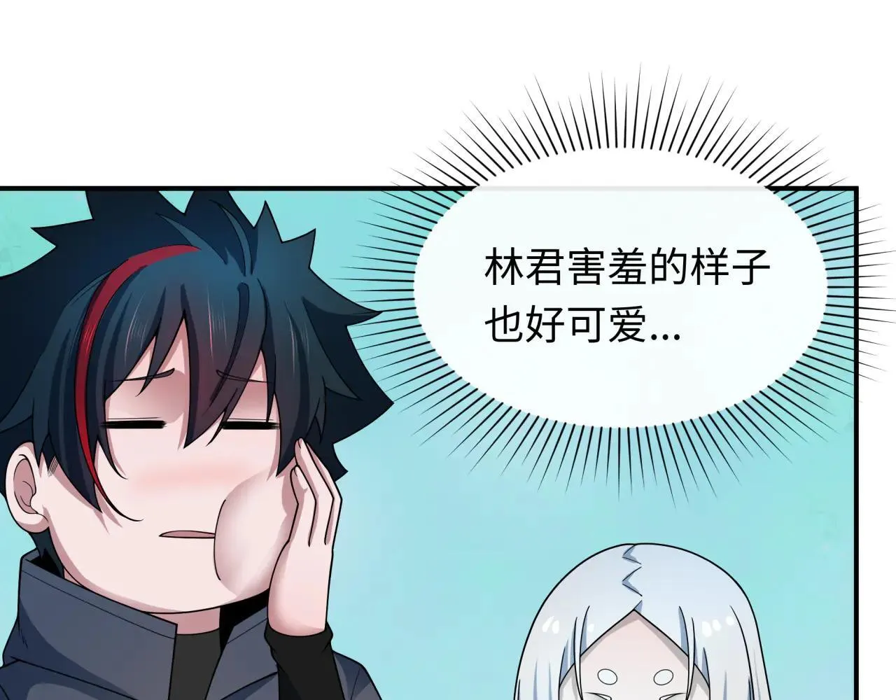 第415话 扶桑篇-误会解除！100