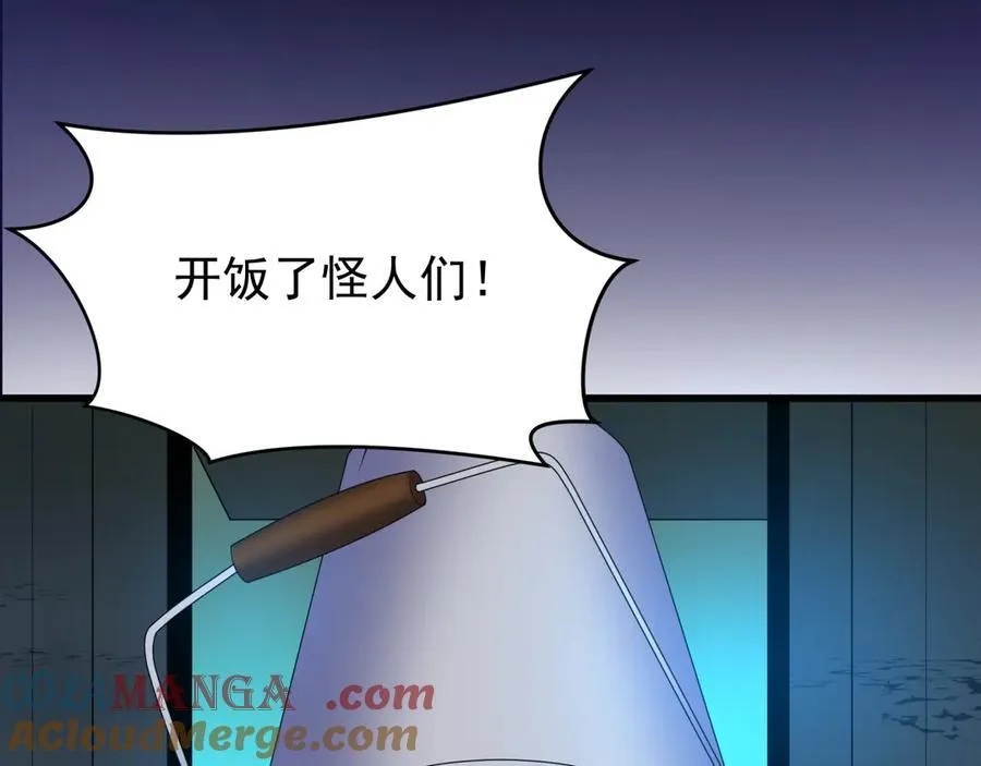 第419话 扶桑篇-被改造的两人！72