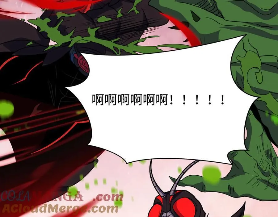 第421话 扶桑篇-绝骑变身！40