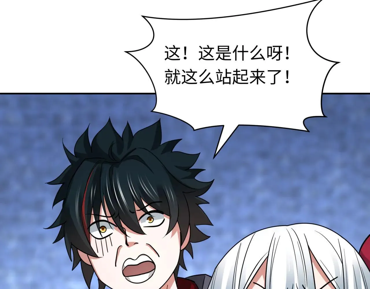 第425话 扶桑篇-王见王！166