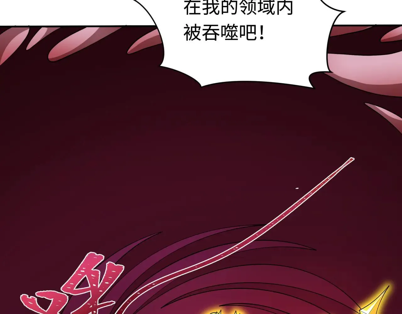 第426话 扶桑篇-童童的英灵领域!130
