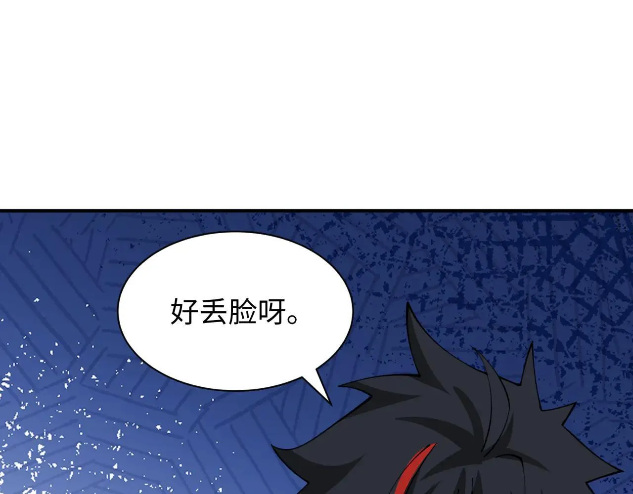 第416话 扶桑篇-怪人军团！144