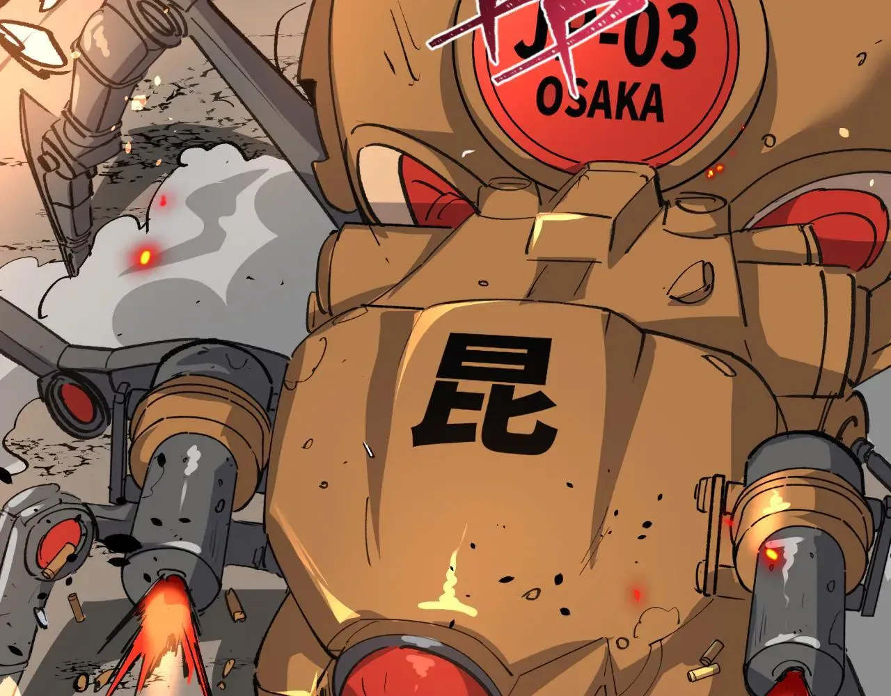 第415话 扶桑篇-误会解除！123