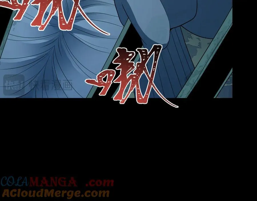 第419话 扶桑篇-被改造的两人！108