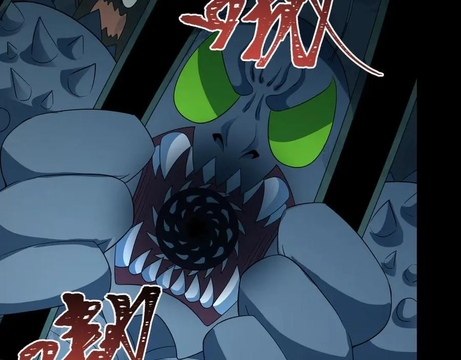 第419话 扶桑篇-被改造的两人！107