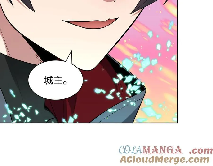 第423话 扶桑篇-夜霜融合！鬼王林风！16