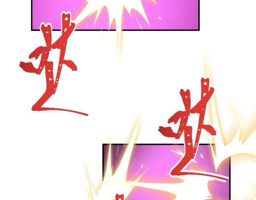第423话 扶桑篇-夜霜融合！鬼王林风！162