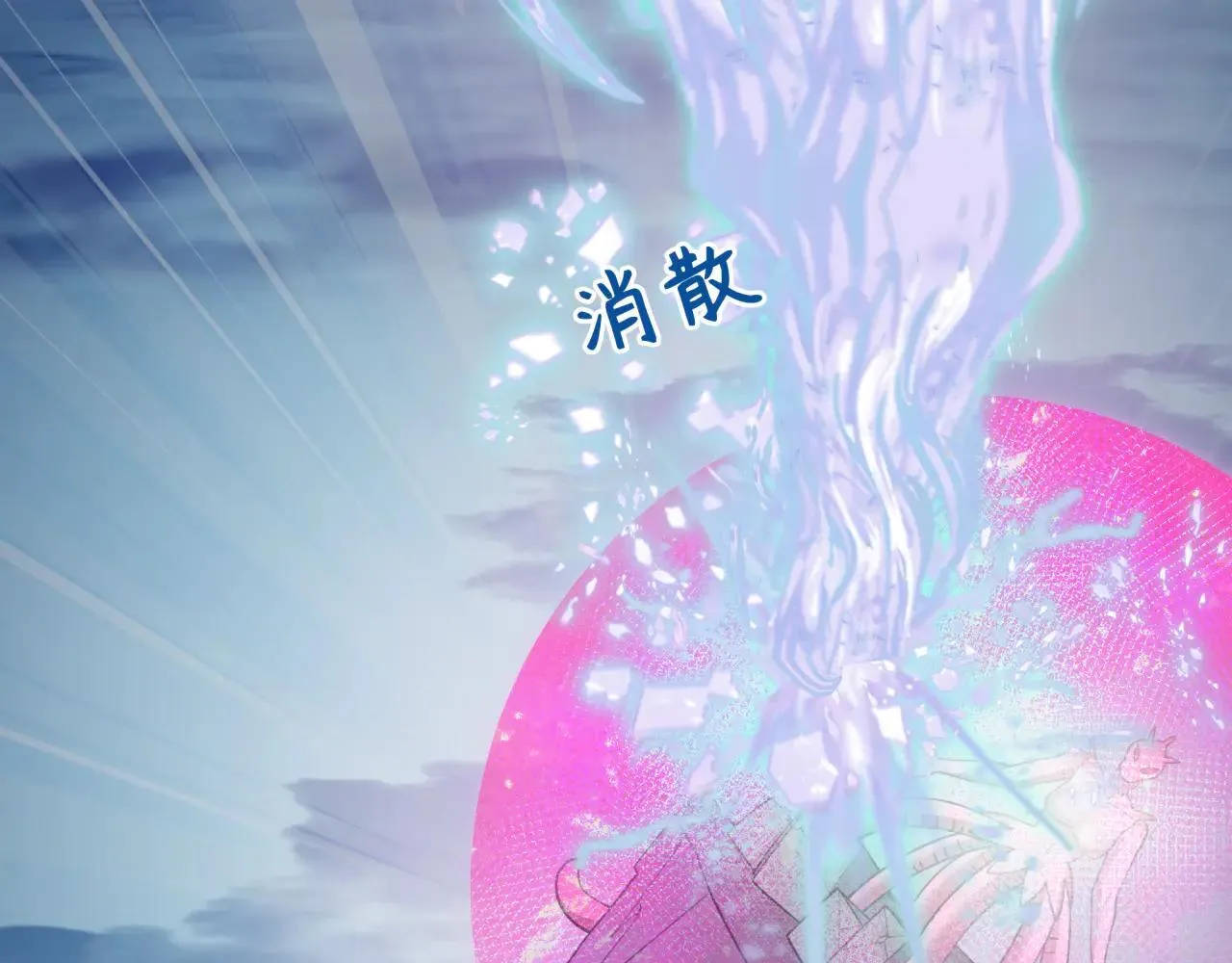 第427话 扶桑篇-大阪战起！90