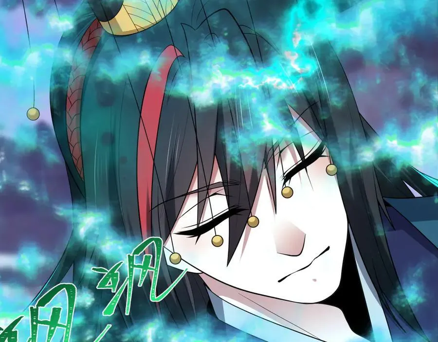 第423话 扶桑篇-夜霜融合！鬼王林风！34