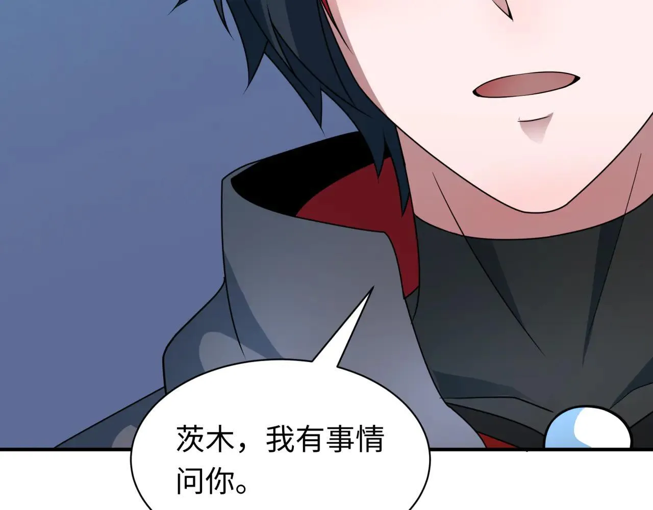 第424话 扶桑篇-大阪战前计划！62