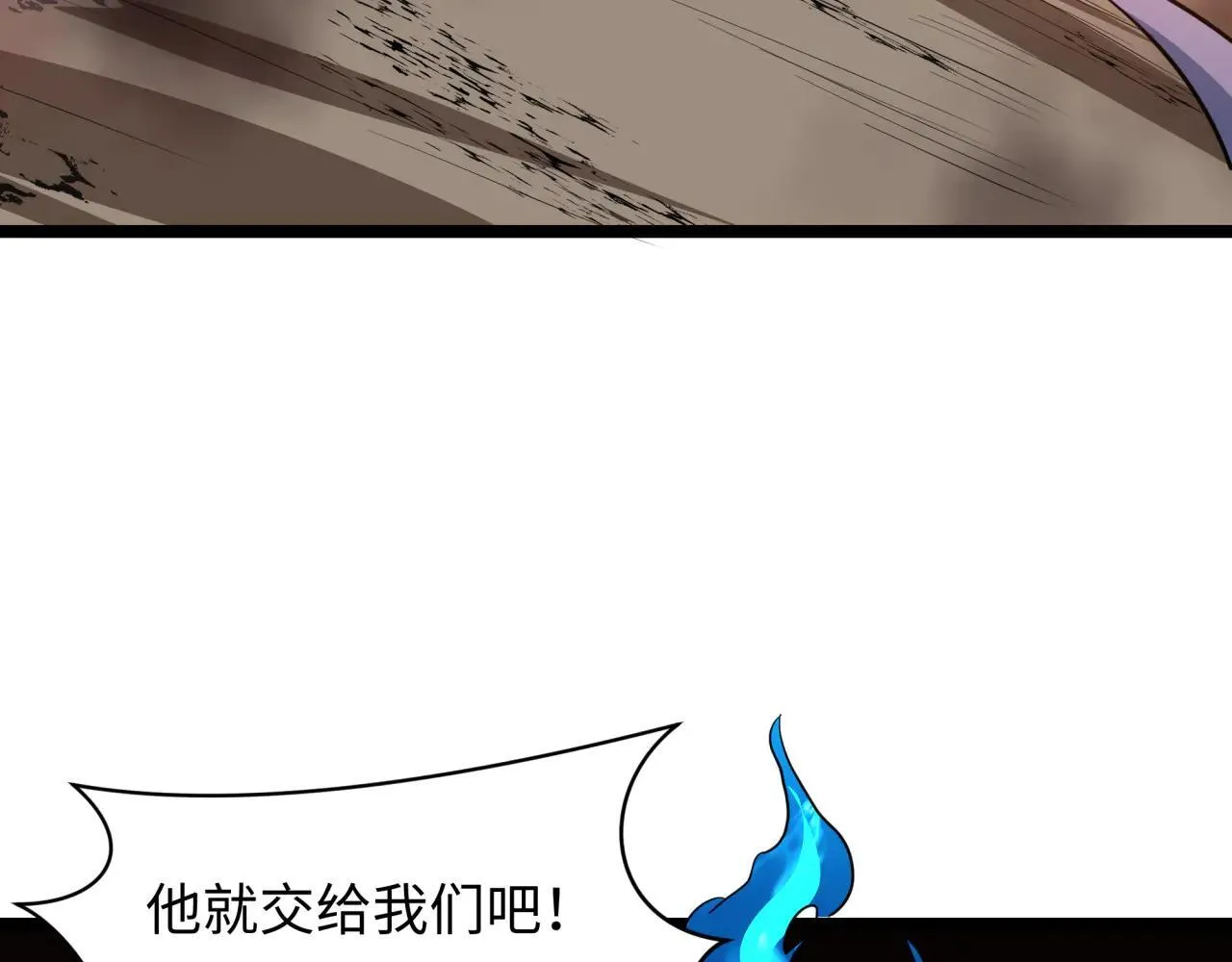 第416话 扶桑篇-怪人军团！94