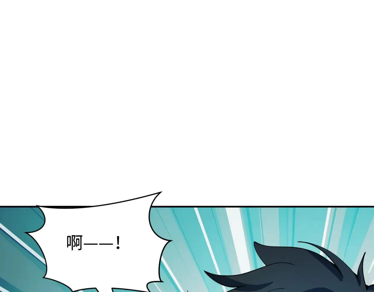 第418话 扶桑篇-疯狂实验室！31