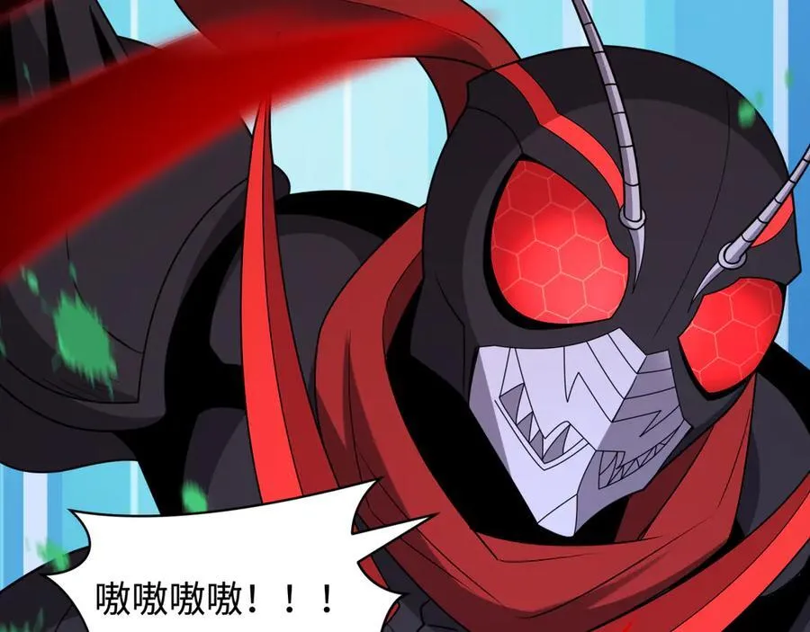 第421话 扶桑篇-绝骑变身！55
