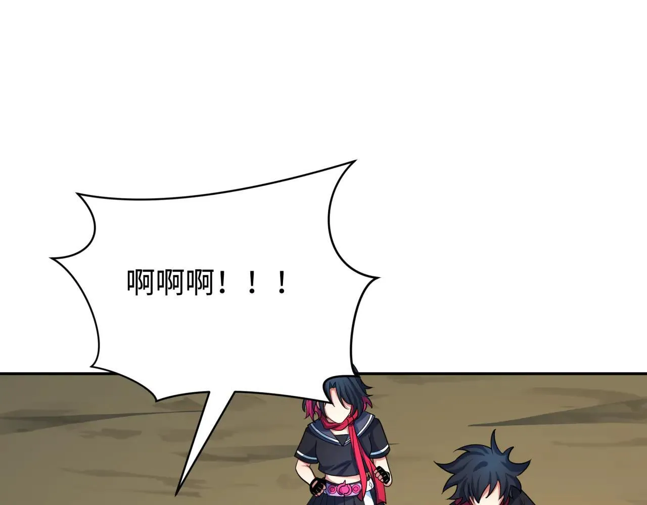 第418话 扶桑篇-疯狂实验室！44