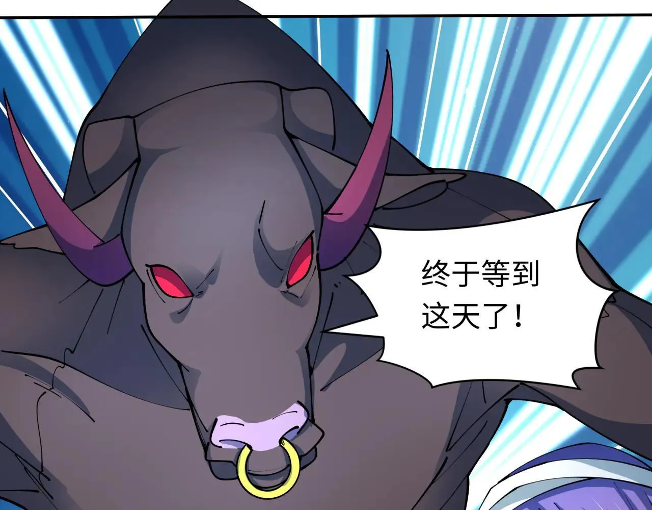 第424话 扶桑篇-大阪战前计划！46