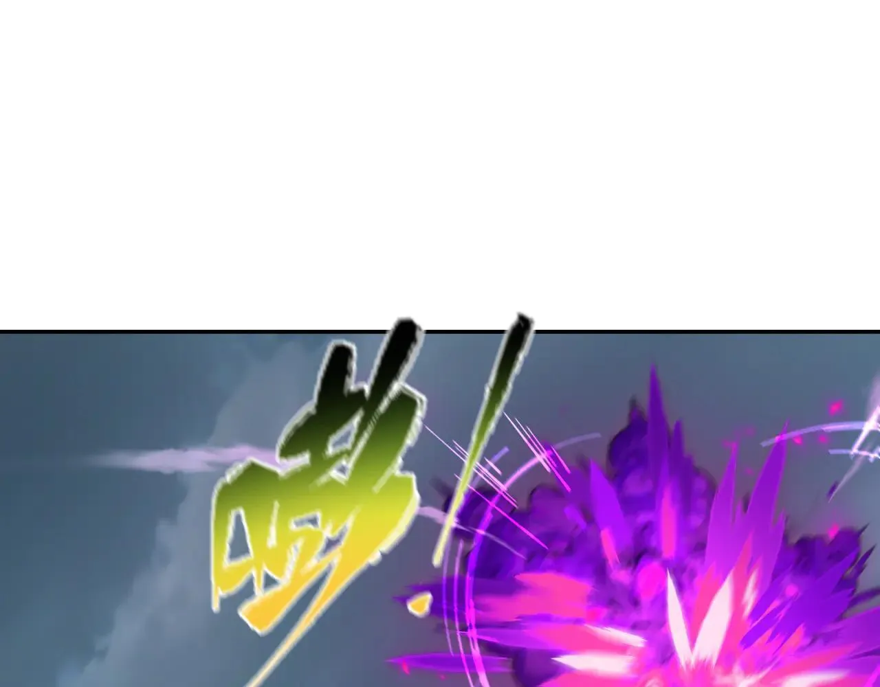 第417话 扶桑篇-琉璃子真正的样子！66