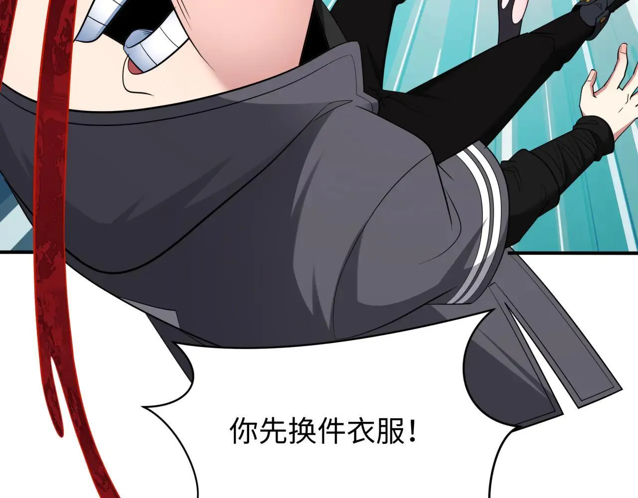 第415话 扶桑篇-误会解除！97