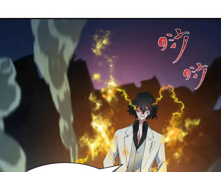 第421话 扶桑篇-绝骑变身！114