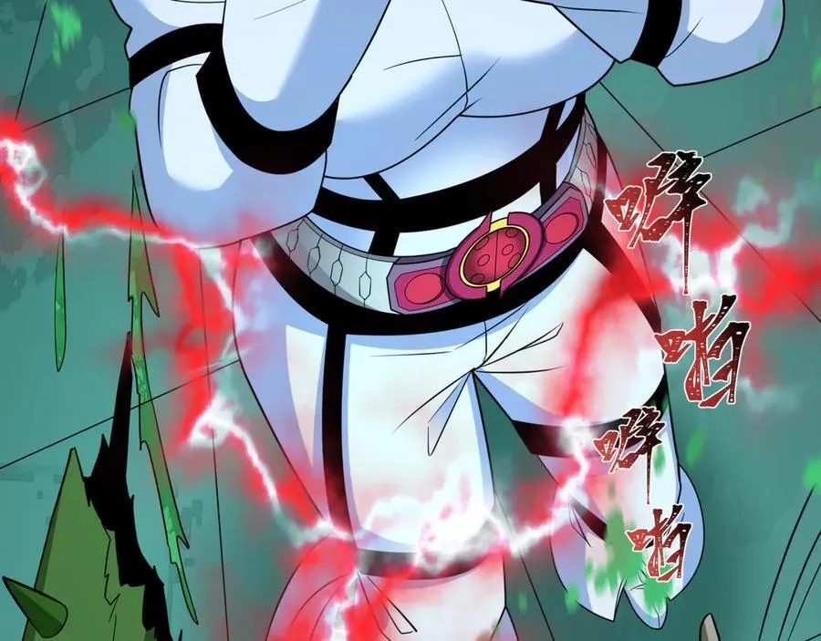 第421话 扶桑篇-绝骑变身！47