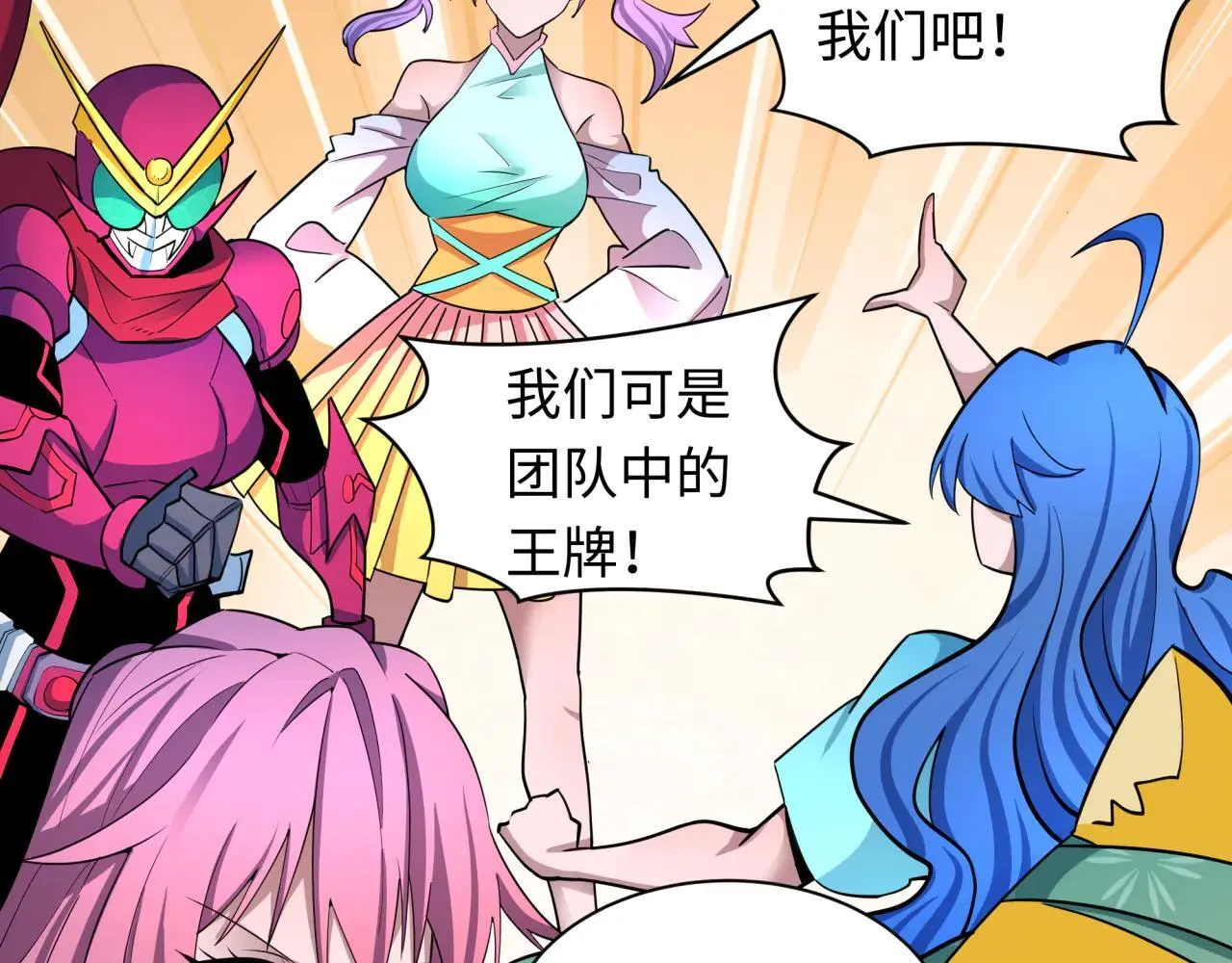 第427话 扶桑篇-大阪战起！177