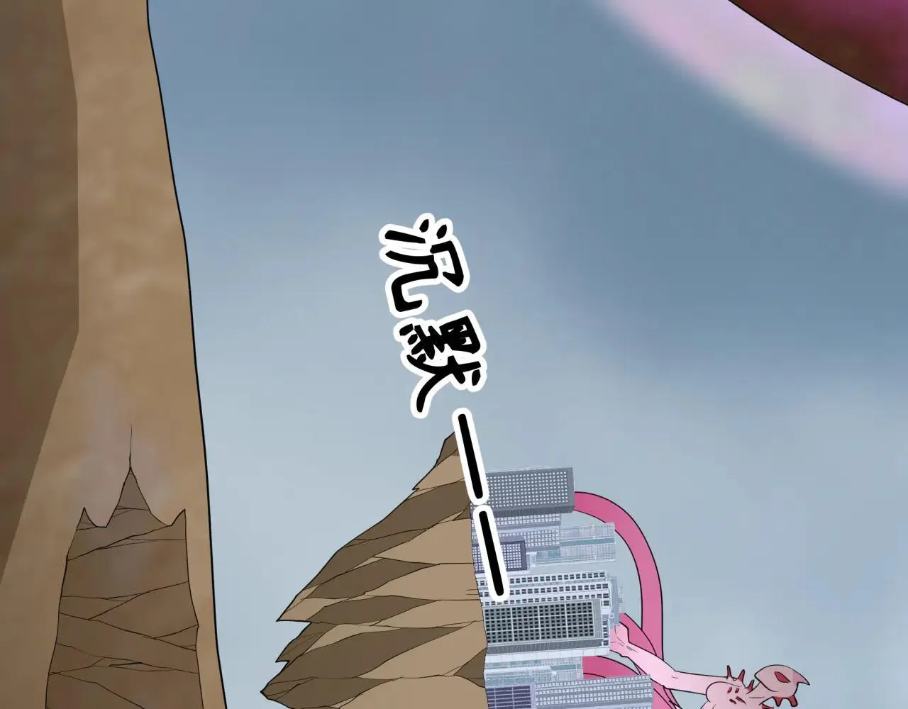 第427话 扶桑篇-大阪战起！22