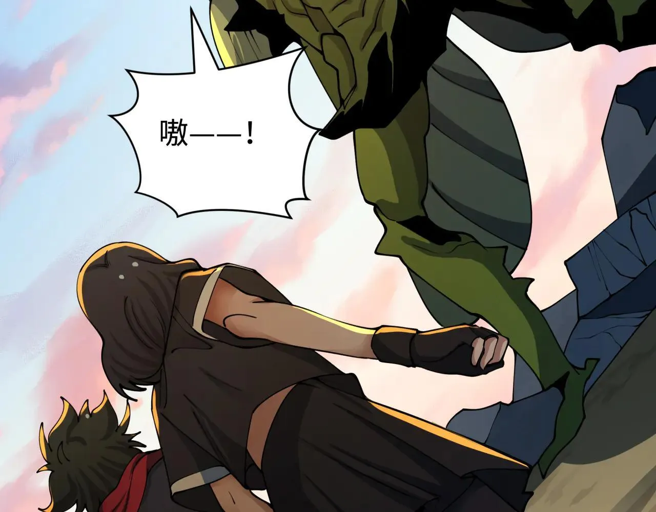 第418话 扶桑篇-疯狂实验室！36
