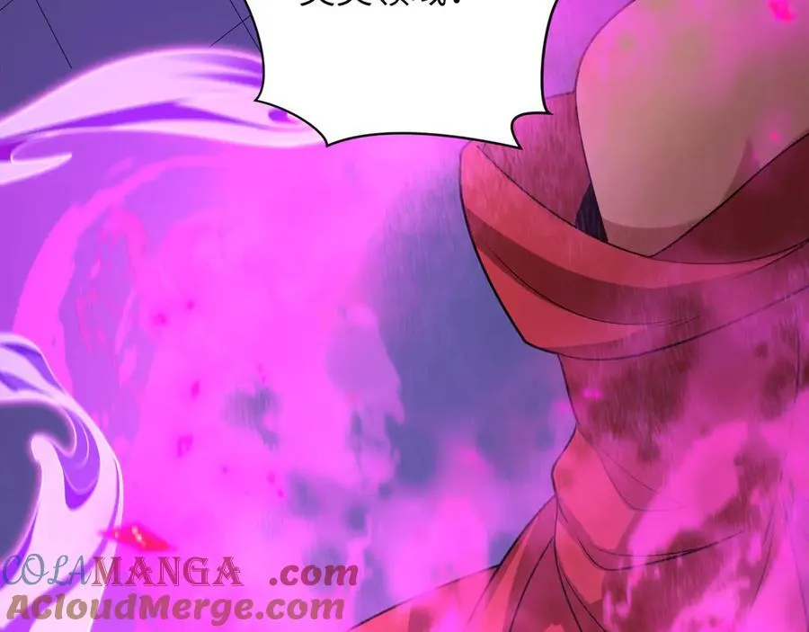 第421话 扶桑篇-绝骑变身！76