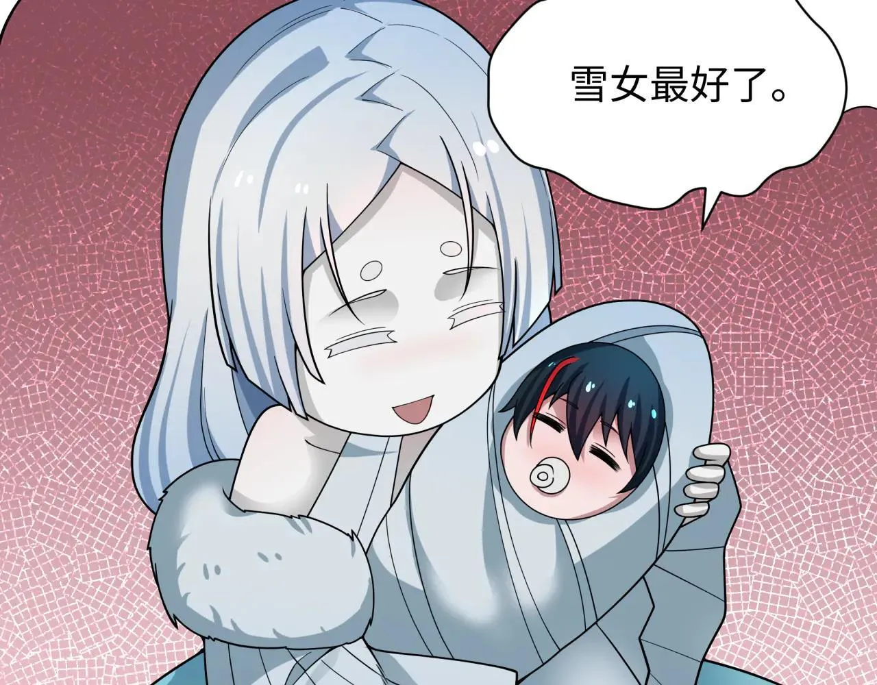 第415话 扶桑篇-误会解除！102