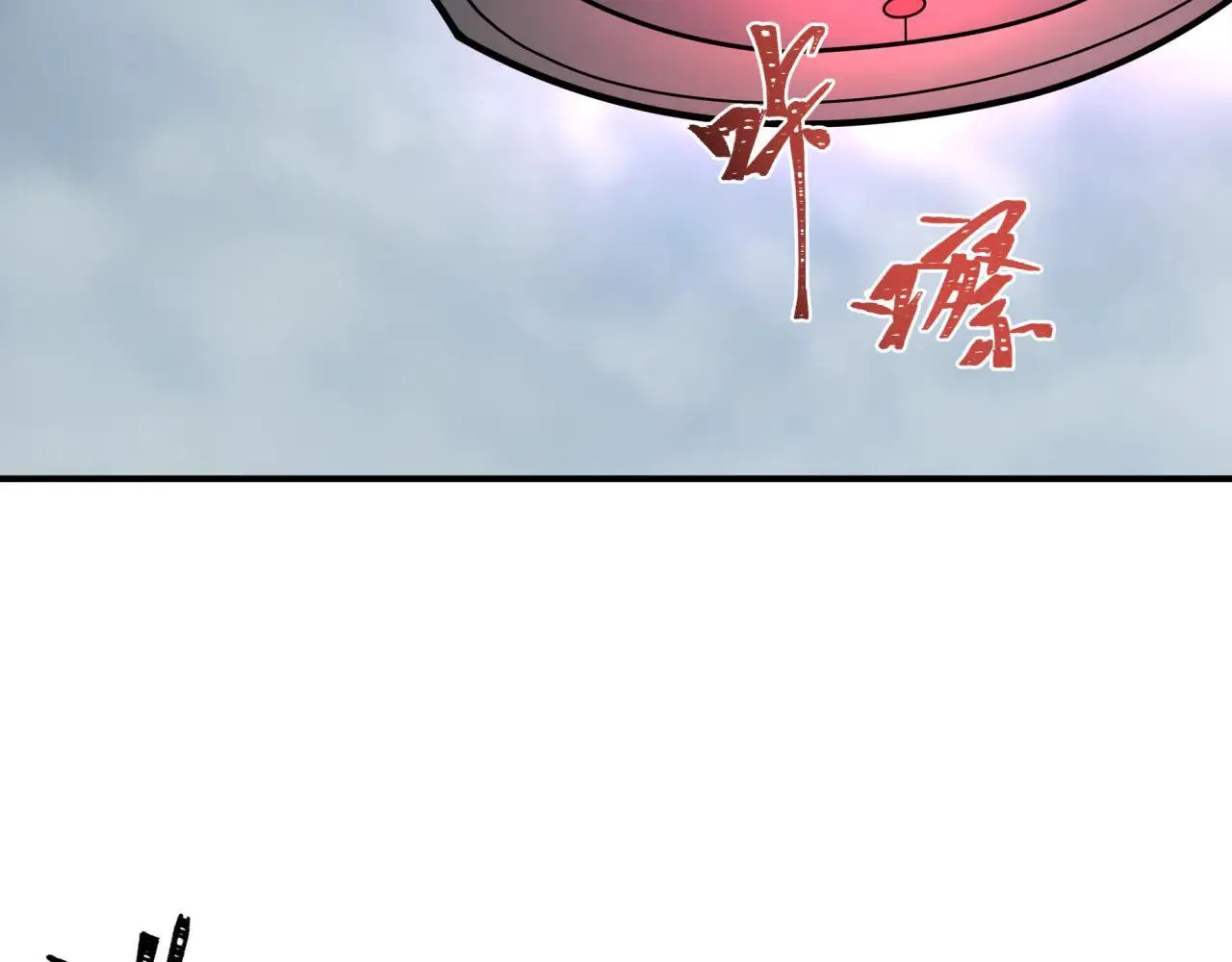 第426话 扶桑篇-童童的英灵领域!30