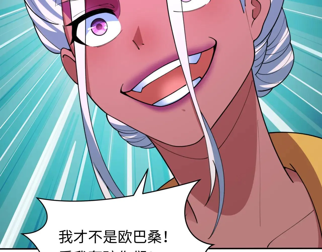 第427话 扶桑篇-大阪战起！96