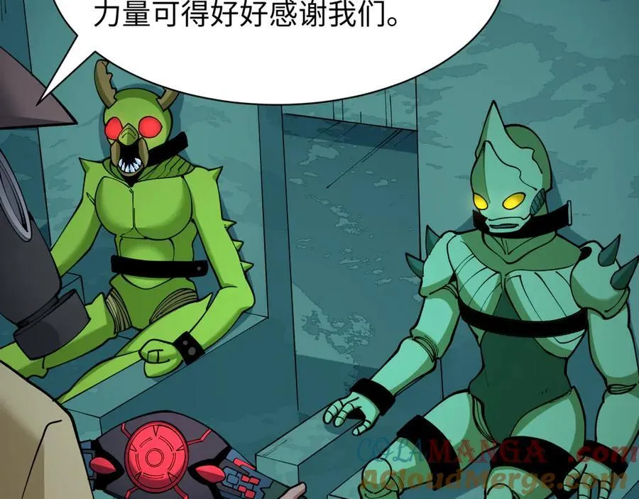 第419话 扶桑篇-被改造的两人！120
