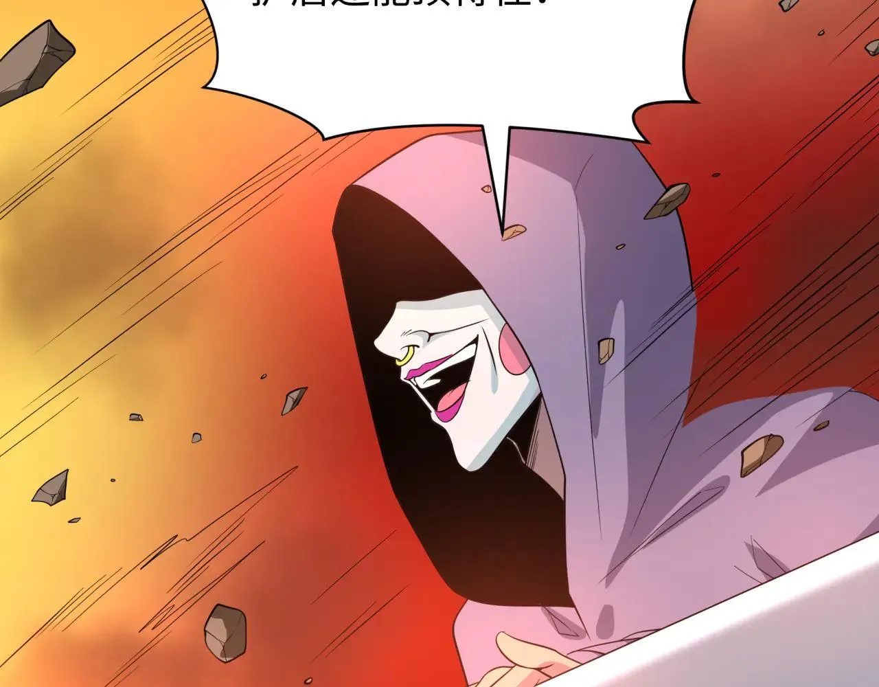 第415话 扶桑篇-误会解除！144