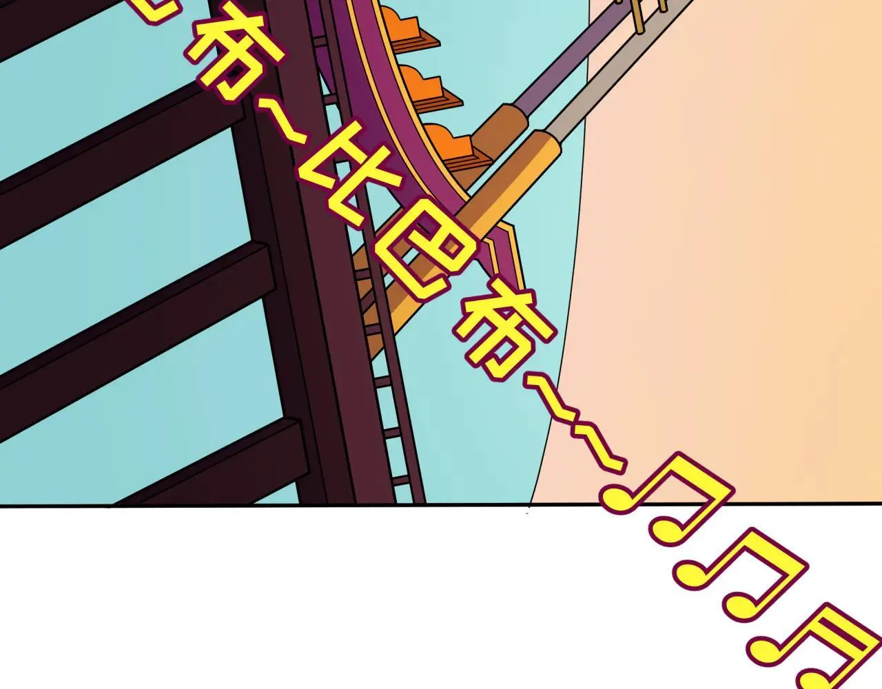 第426话 扶桑篇-童童的英灵领域!180