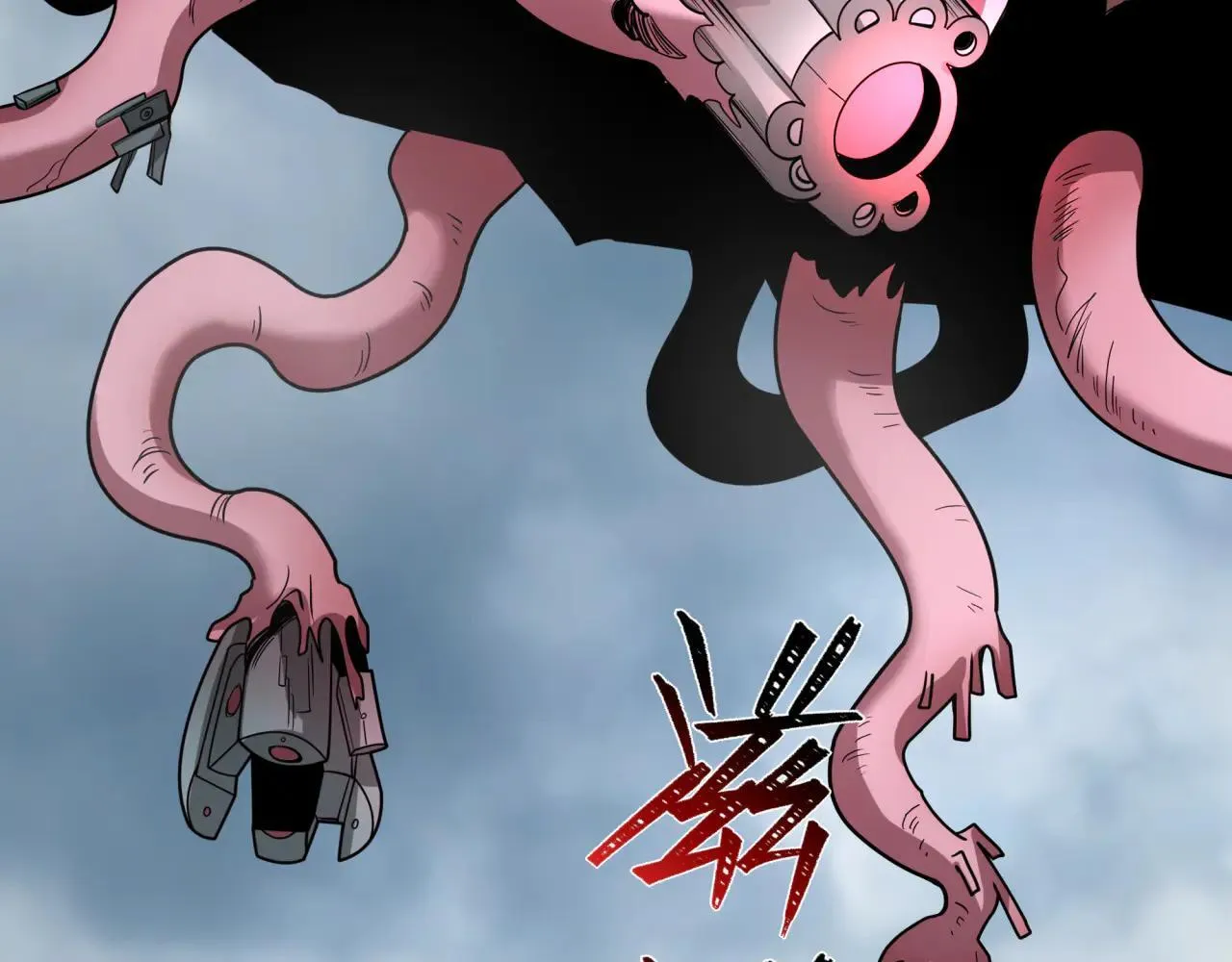 第426话 扶桑篇-童童的英灵领域!26