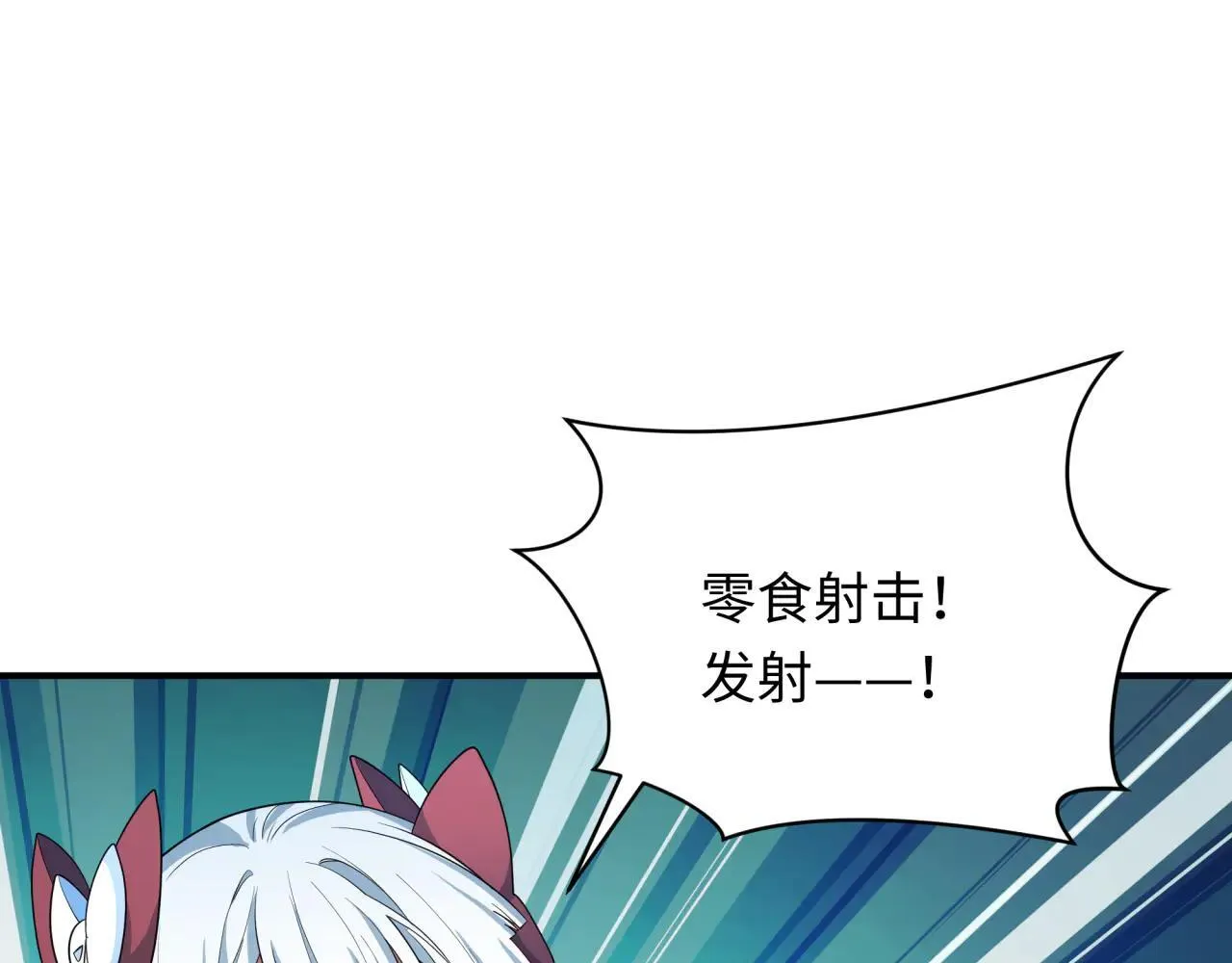 第424话 扶桑篇-大阪战前计划！99