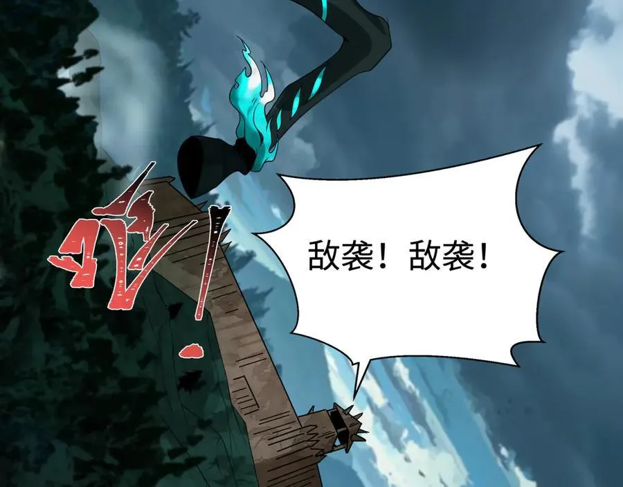 第422话 扶桑篇-大阪妖怪村！126