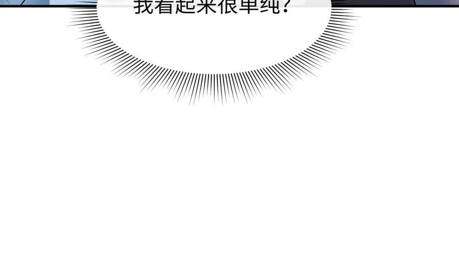 第422话 大阪妖怪村！39