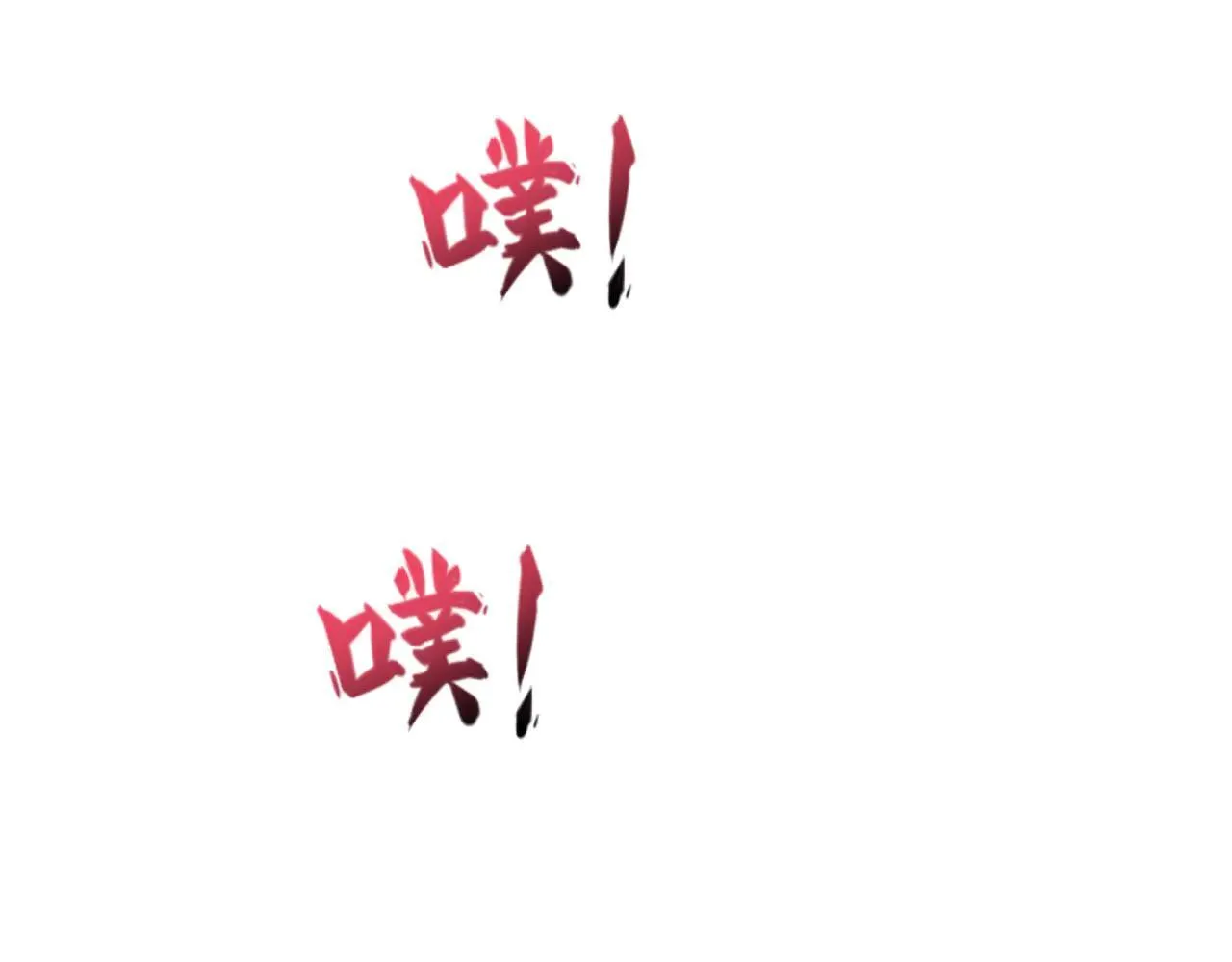 第424话 扶桑篇-大阪战前计划！119