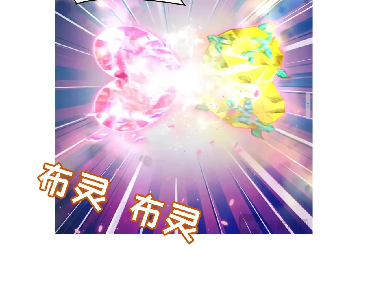 第426话 扶桑篇-童童的英灵领域!154