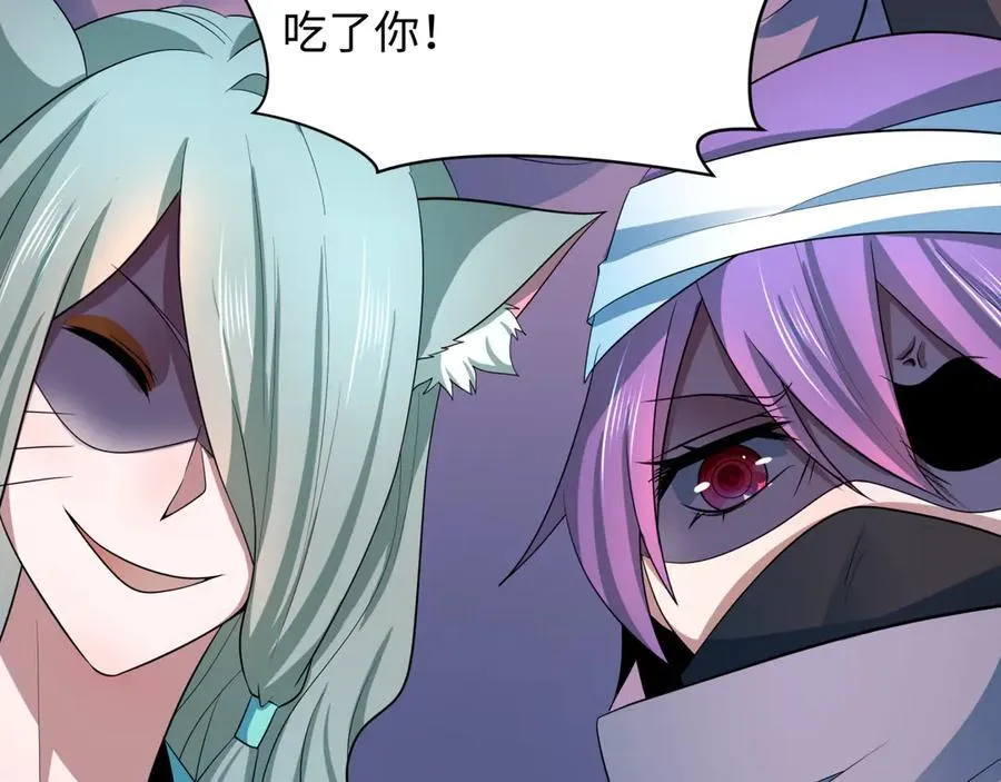 第422话 扶桑篇-大阪妖怪村！27