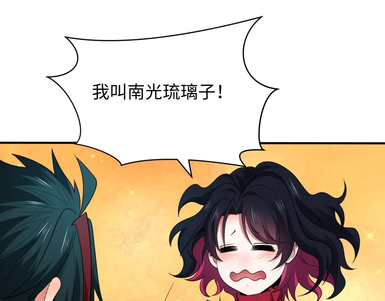 第415话 扶桑篇-误会解除！82