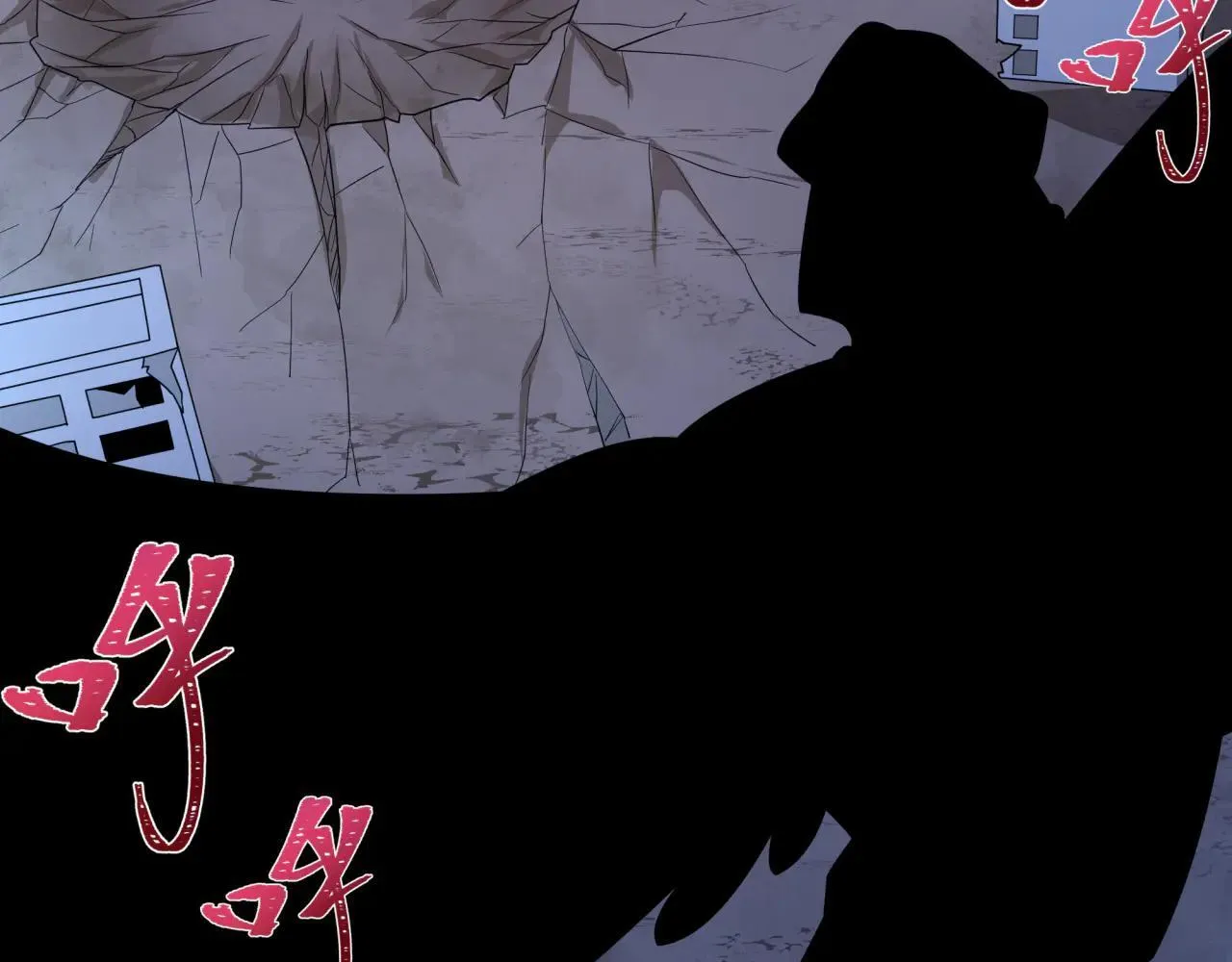 第417话 扶桑篇-琉璃子真正的样子！55