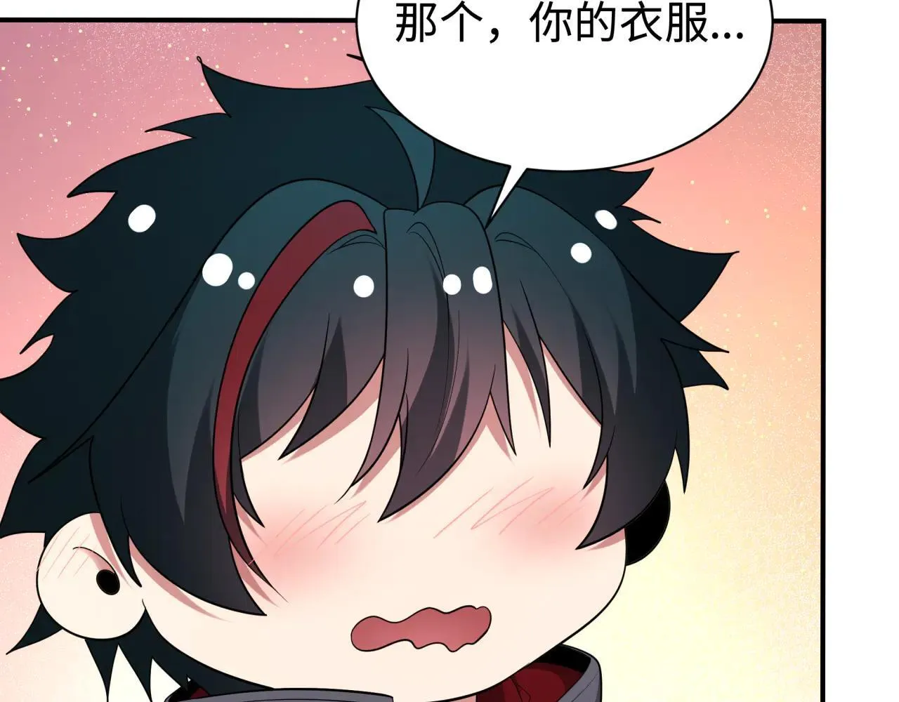第415话 扶桑篇-误会解除！88
