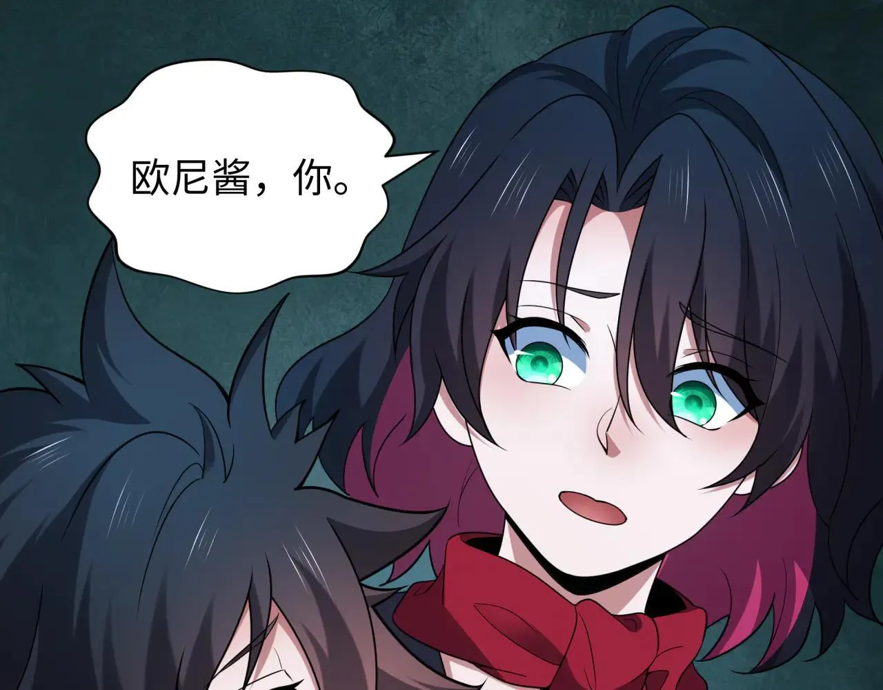 第418话 扶桑篇-疯狂实验室！116