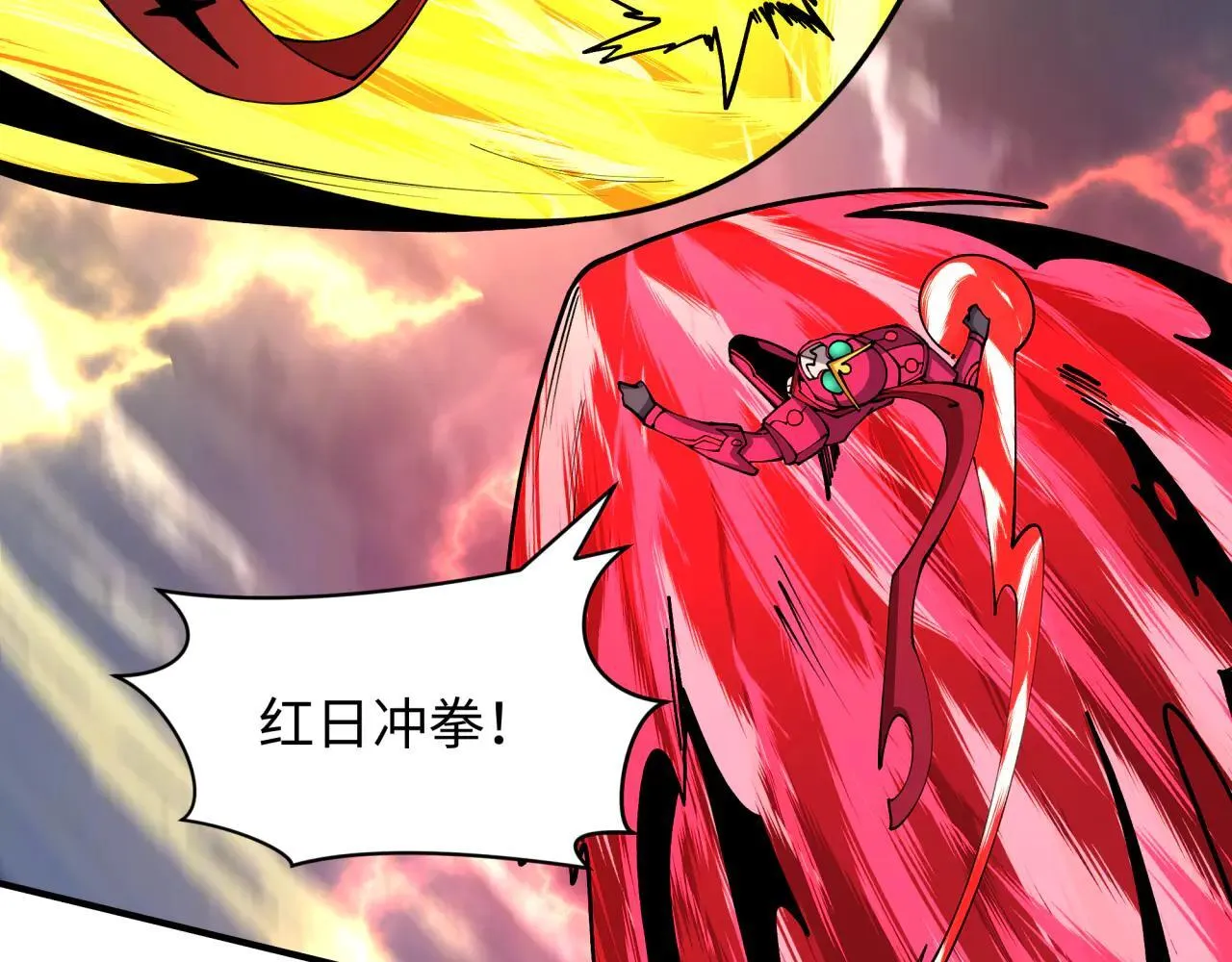 第415话 扶桑篇-误会解除！34