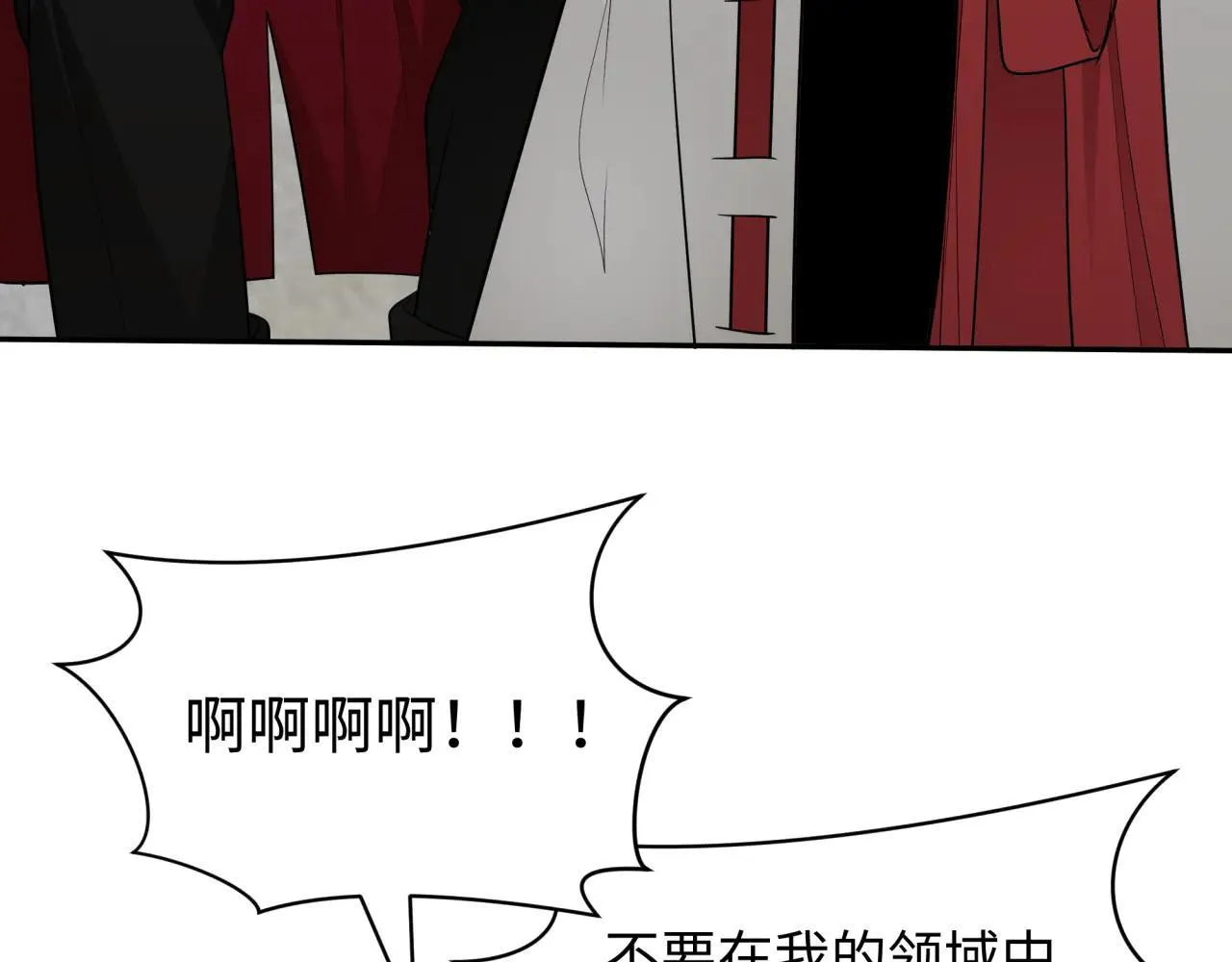 第427话 扶桑篇-大阪战起！27